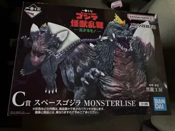 제일복권 고질라 괴수난무 C상