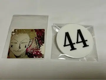 HUNTER x HUNTER 번호판 히소카
