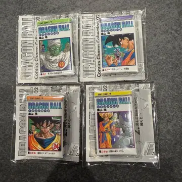 드래곤볼 코믹 참 컬렉션 2