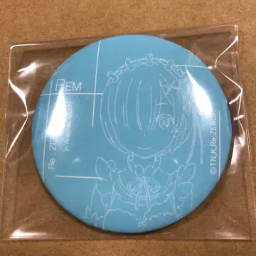 렘 s 컬렉션 캔뱃지