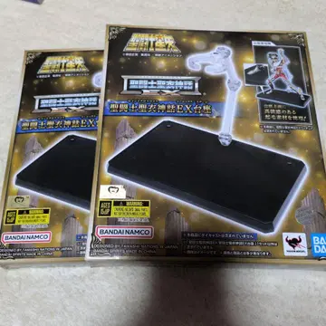 세인트 세이야 성의 신화 EX 받침대 2개 세트