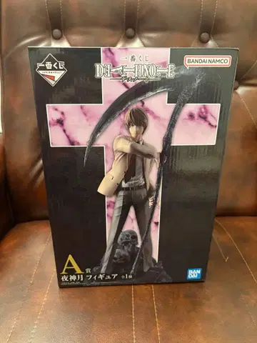 데스노트 제일복권 야가미 라이토 피규어 A상