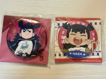 라샤오헤이센키 나탁 굿즈 세트