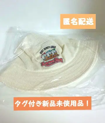 휴이듀이루이 아메리칸 다이너 버킷햇