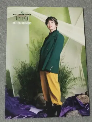 Mrs.GREENAPPLE utopia004 오모리 모토키 포토 카드