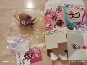 YuRuGun  저스티스 건담