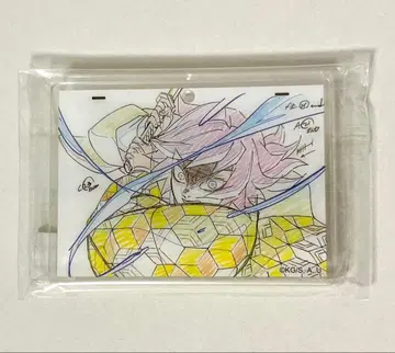 귀멸의 칼날 토미오카 기유 다이닝 아크릴 키링