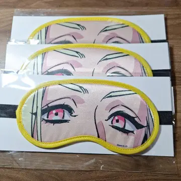 카리스마 테라 안대