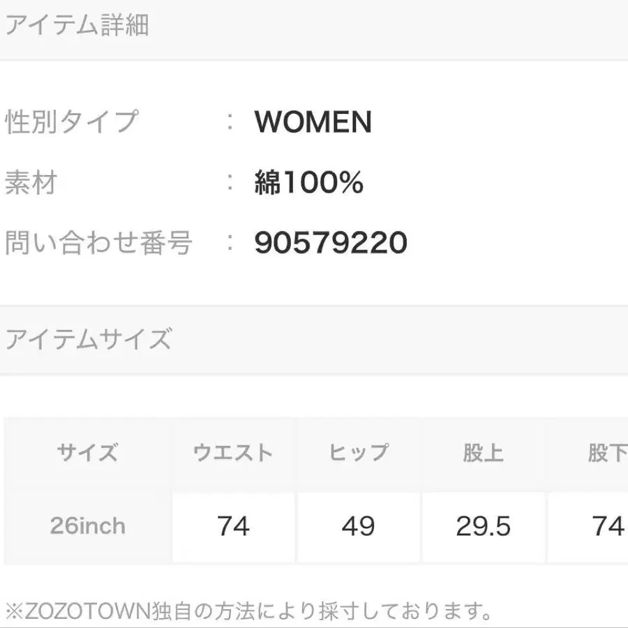 3번째 상품 이미지