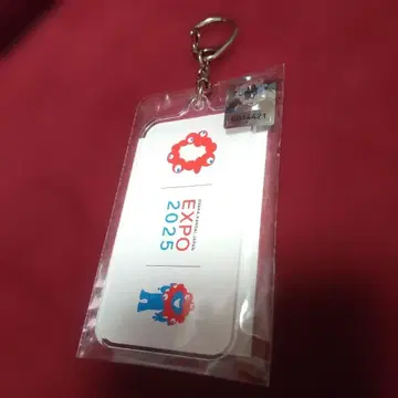 만박 미야쿠미야쿠 아크릴 키링