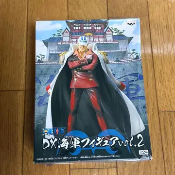 DX 해군 피규어 vol.2 사카즈키