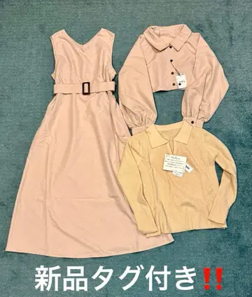 GRL 자켓&원피스 셋업, 스키퍼 베이지 3세트