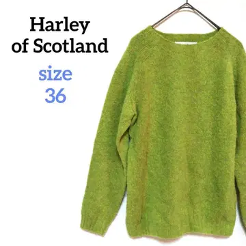 할리 오브 스코틀랜드 퓨어 울 니트 샤기 풀오버 그린