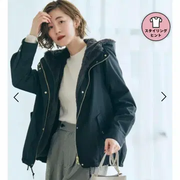 블루종 아우터 네이비 마운틴 파카 플리스