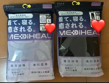 메디힐 여성용 L 미개봉 새상품 리커버리웨어 워크맨