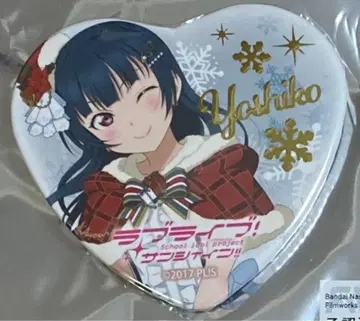 러브 라이브 Aqours 하트 캔뱃지 츠시마 요시코