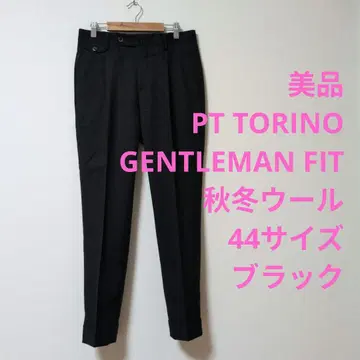 새상품급 PT 토리노 젠틀맨 핏 가을/겨울 울 44 사이즈 블랙