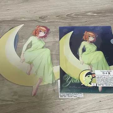 5등분의 신부 캬라토 복권 나카노 네잎 세트