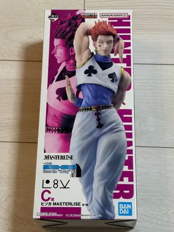 [ HUNTER x HUNTER 제일복권 C상 히소카 피규어 ]