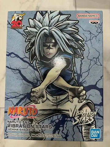 우치하 사스케 NARUTO VIBRATION STARS SASUKE