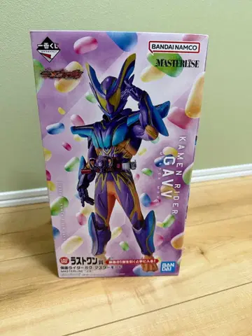 제일복권 가면라이더 라스트 원 가면라이더 가브 마스터 모드