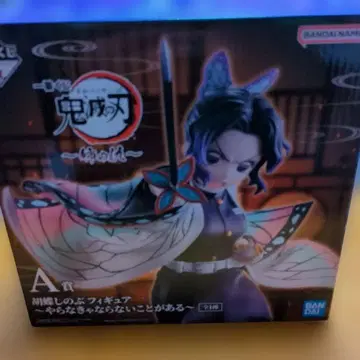 귀멸의 칼날 코쵸우 시노부 제일복권 A상