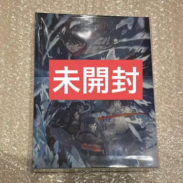 극장판 명탐정 코난 독안의 잔상 DVD 럭셔리판 미개봉