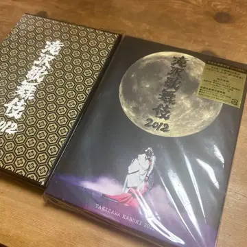 타키자와 가부키 2012 초회 한정판, 일반ver