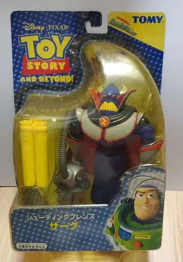 레어! 미개봉 토이 스토리 슈팅 프렌즈 자그