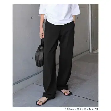 andme 앤도미 에버네이비 분또 커브 팬츠 블랙 M 사이즈