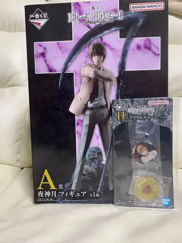 [ 덤 포함 ] 데스노트 제일복권 a상 야가미 라이토