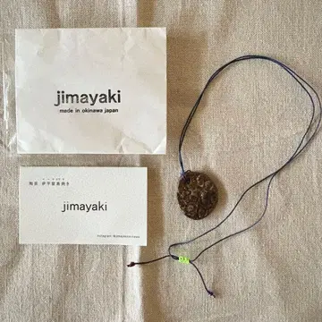 오사카 한정판 Cocco jimayaki 콜라보 목걸이 오키나와