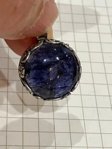 아이올라이트 펜던트 탑