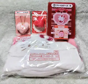 산리오 당첨 복권 헬로키티