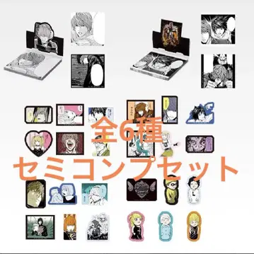 제일복권 데스노트 문구류 모듬 세미 컴플리트