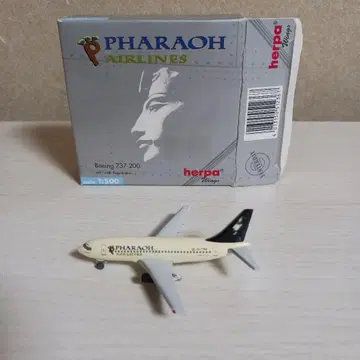 PHARAOH AIRLINES 파라오 항공 Boeing 737-200