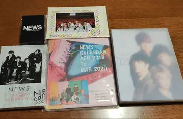 NEWS 굿즈 세트