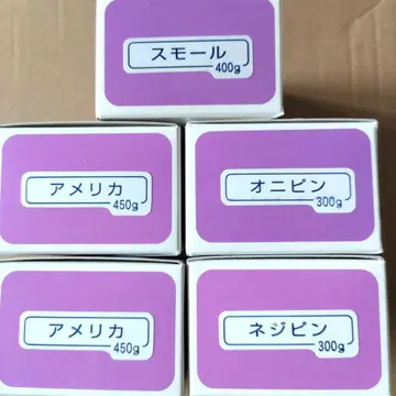 히라야마 비하츠 업무용 미국 피 2상자 오니핑 나사핀 스몰핀 1상자