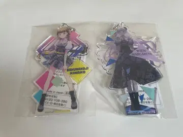 러브 라이브! 아크릴 키링 사쿠라코지 키나코 / 빈 마르가레테