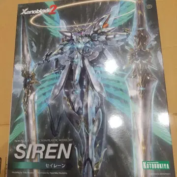 코토부키야 세이렌 제노블레이드