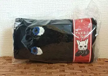 히구치 유코 스터브 군 장갑 보리스 잡화점