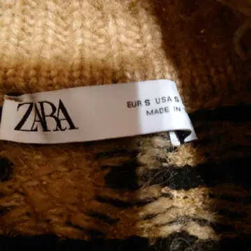 ZARA 다이아몬드 패턴 니트 가디건 S