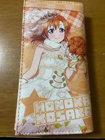 코이즈미 하나요 웨딩 드레스 장지갑