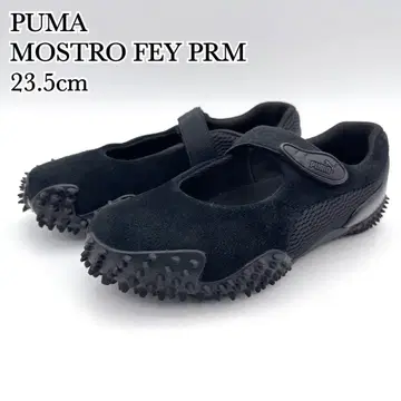 [ 새상품급 ] 푸마 모스트로 페이 프리미엄 블랙 스웨이드 슬립온