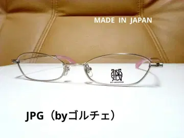JPG by GAULTIER (고르셰) 안경 프레임 (새상품 빈티지)