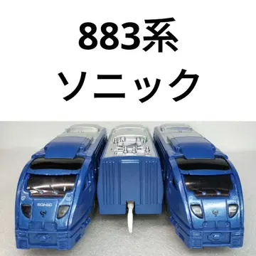 프라레일 JR 규슈 883계 소닉 후