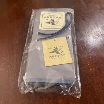 대인제작소 블루 그레이 롤 펜 케이스