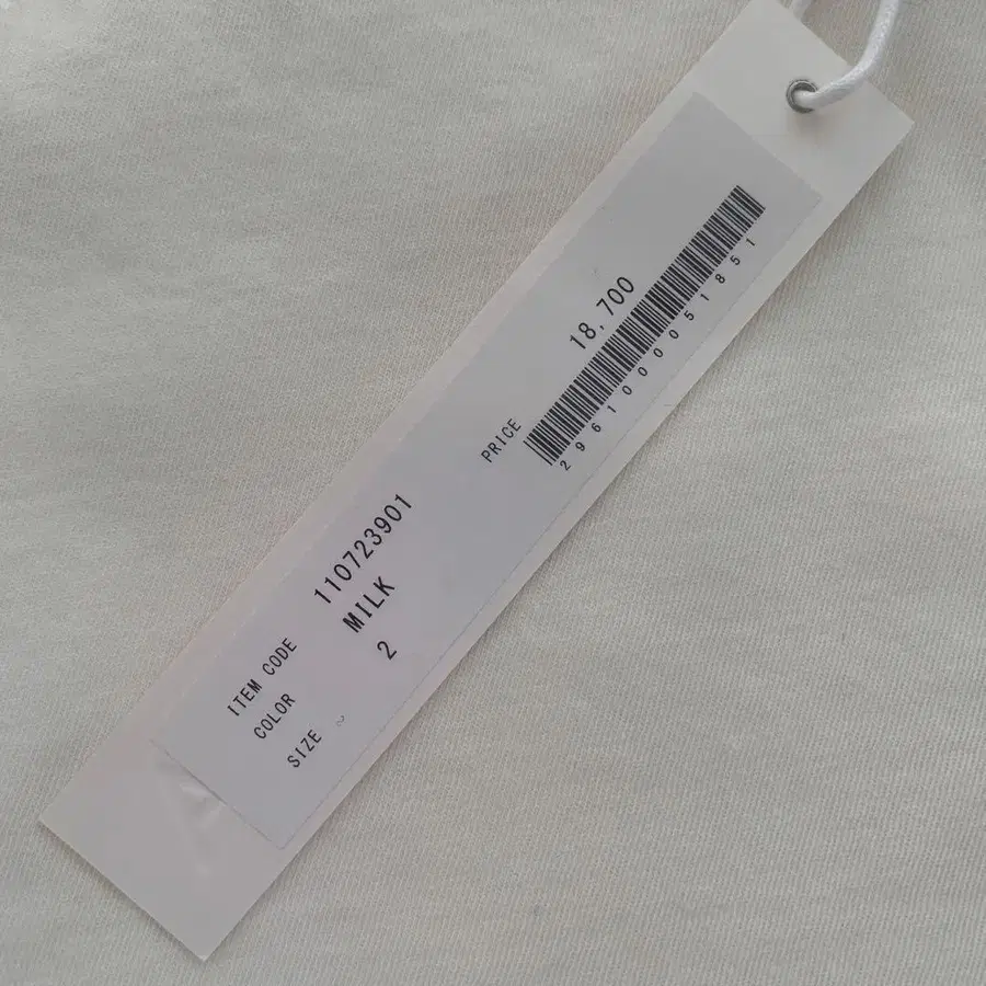 5번째 상품 이미지