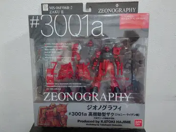 지오노그래피 MS-06F/기동동형 자크 JOHNNY RIDDEN