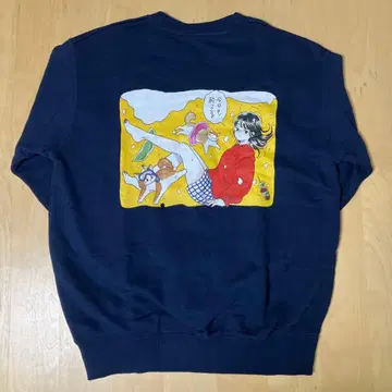 사케무라 상점 사케무라 윳케 오늘도 취했어 맨투맨 트레이닝복